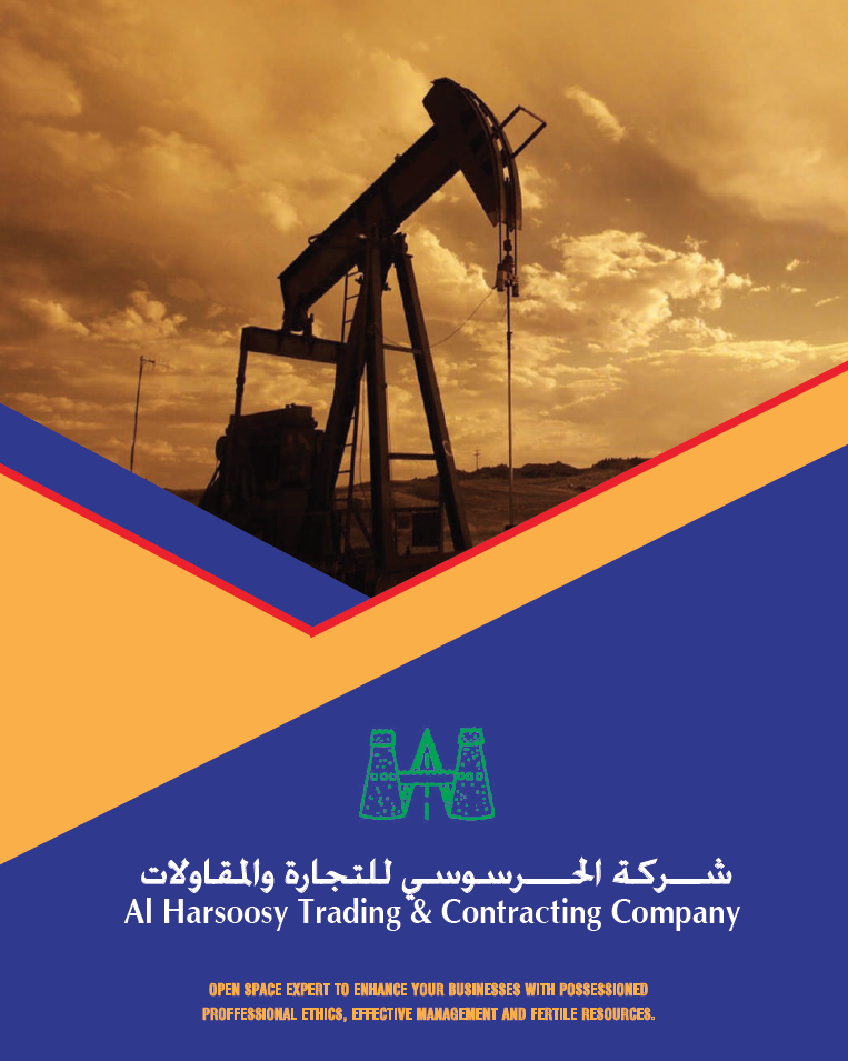 Catalog PDF